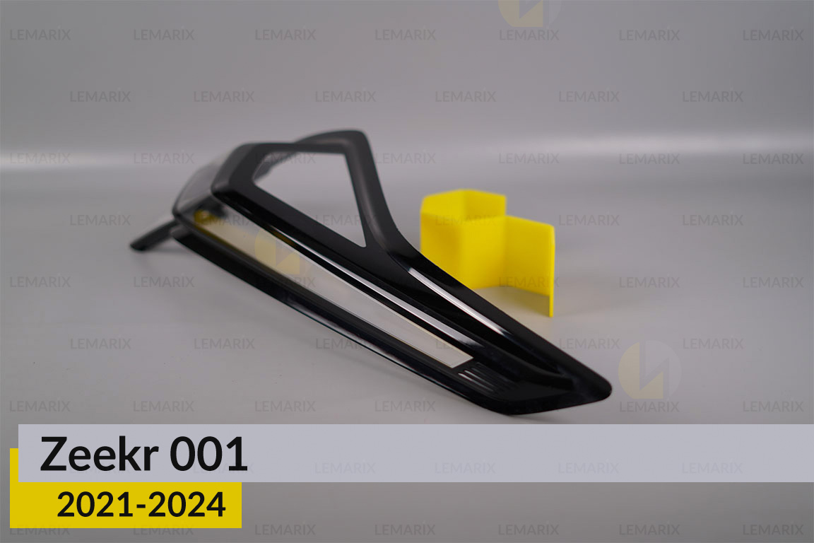 Скло заднього ліхтаря зовнішнє в крилі Zeekr 001 (2021-2024) ліве