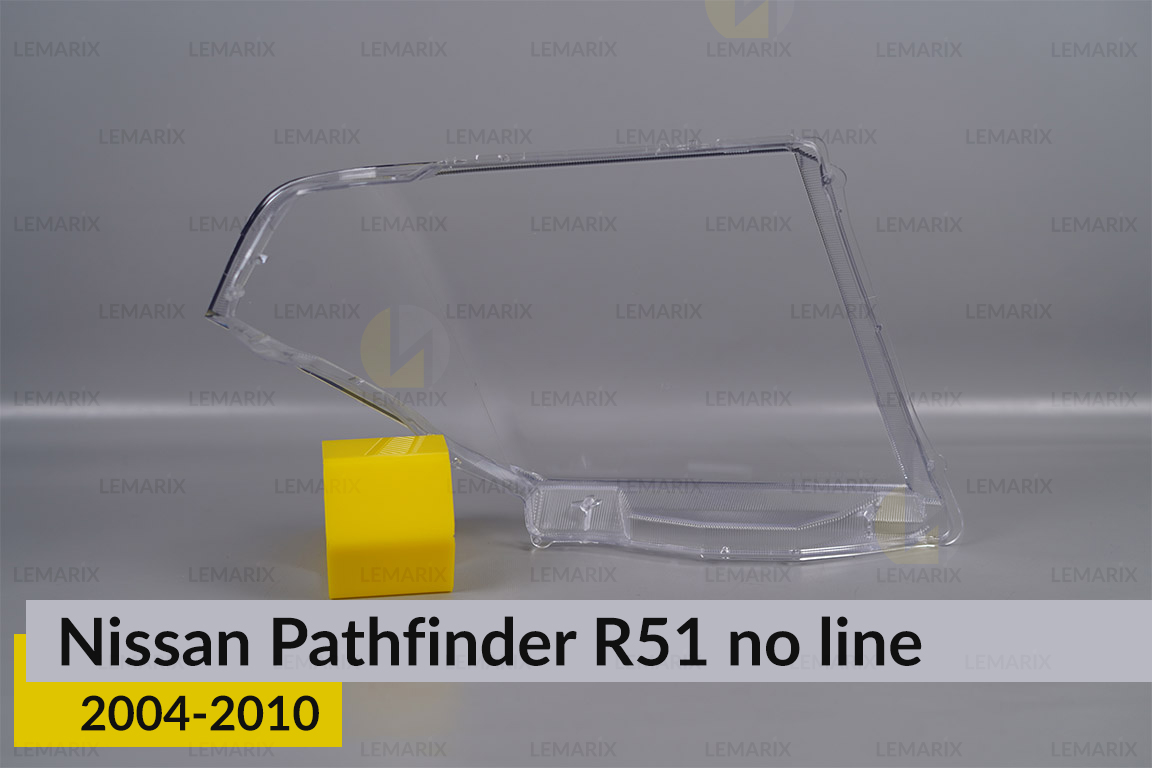 Стекло фары Nissan Pathfinder R51 (2004-2010) без полоски левое
