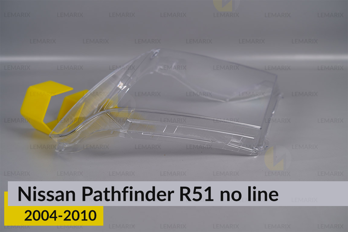 Стекло фары Nissan Pathfinder R51 (2004-2010) без полоски левое
