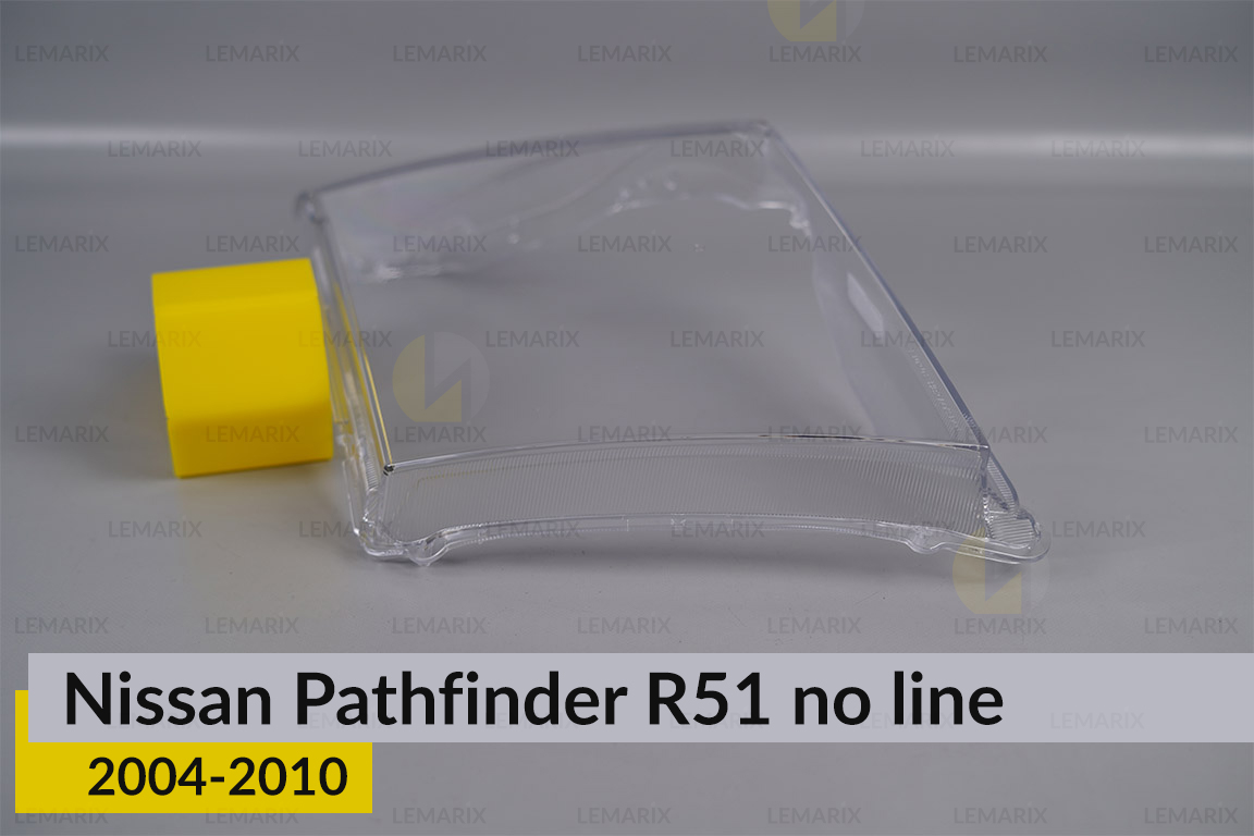 Стекло фары Nissan Pathfinder R51 (2004-2010) без полоски левое