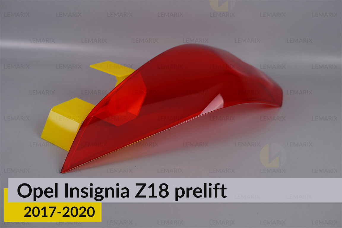 Скло заднього ліхтаря зовнішнє в крилі Opel Insignia Z18 (2017-2020) дорест праве