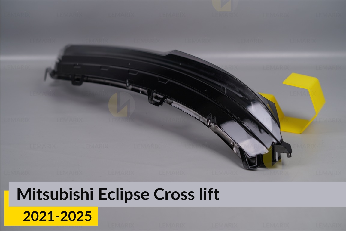 Денний ходовий вогонь (скло ДХВ) Mitsubishi Eclipse Cross (2021-2025) рест праве