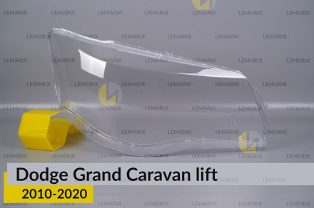 Стекло фары Dodge Grand Caravan (2010-2020) рест правое