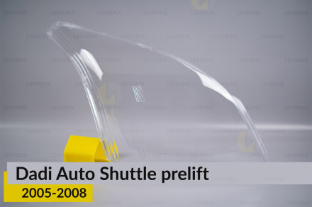 Скло фари Dadi Auto Shuttle (2005-2008) дорест праве