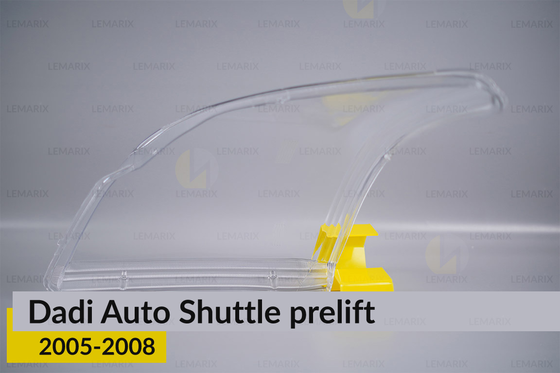 Скло фари Dadi Auto Shuttle (2005-2008) дорест праве