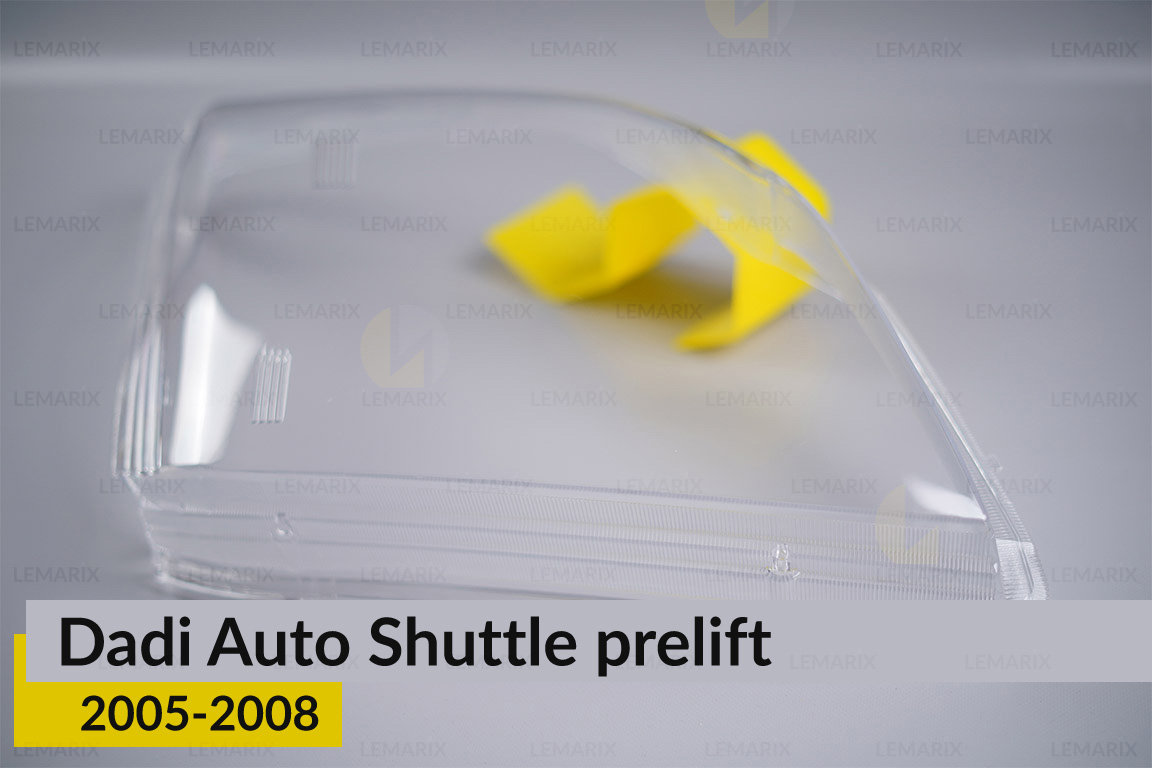 Скло фари Dadi Auto Shuttle (2005-2008) дорест праве