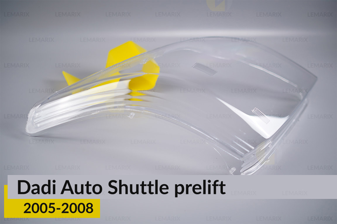 Скло фари Dadi Auto Shuttle (2005-2008) дорест праве