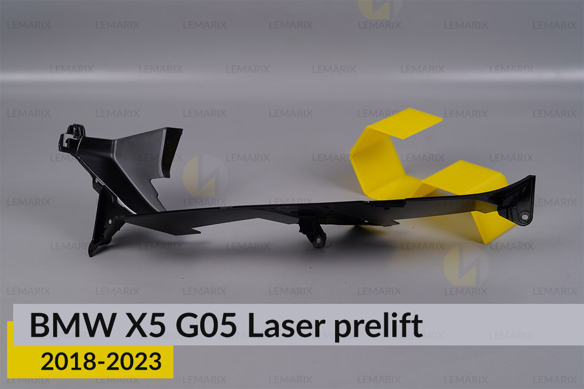Декоративна маска нижня BMW X5 G05 Laser (2018-2023) дорест ліва