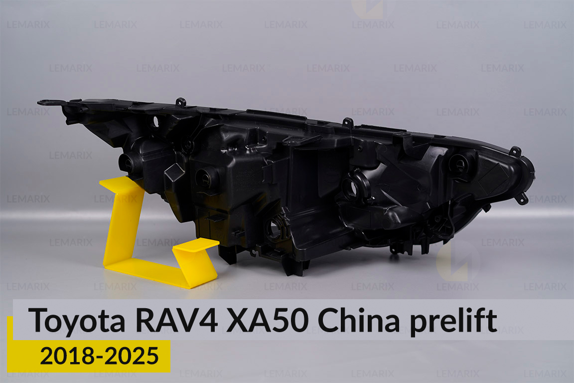 Корпус фары Toyota RAV4 XA50 China (2018-2026) дорест левый