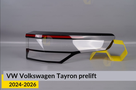 Скло заднього ліхтаря зовнішнє в крилі VW Volkswagen Tayron (2024-2026) дорест праве