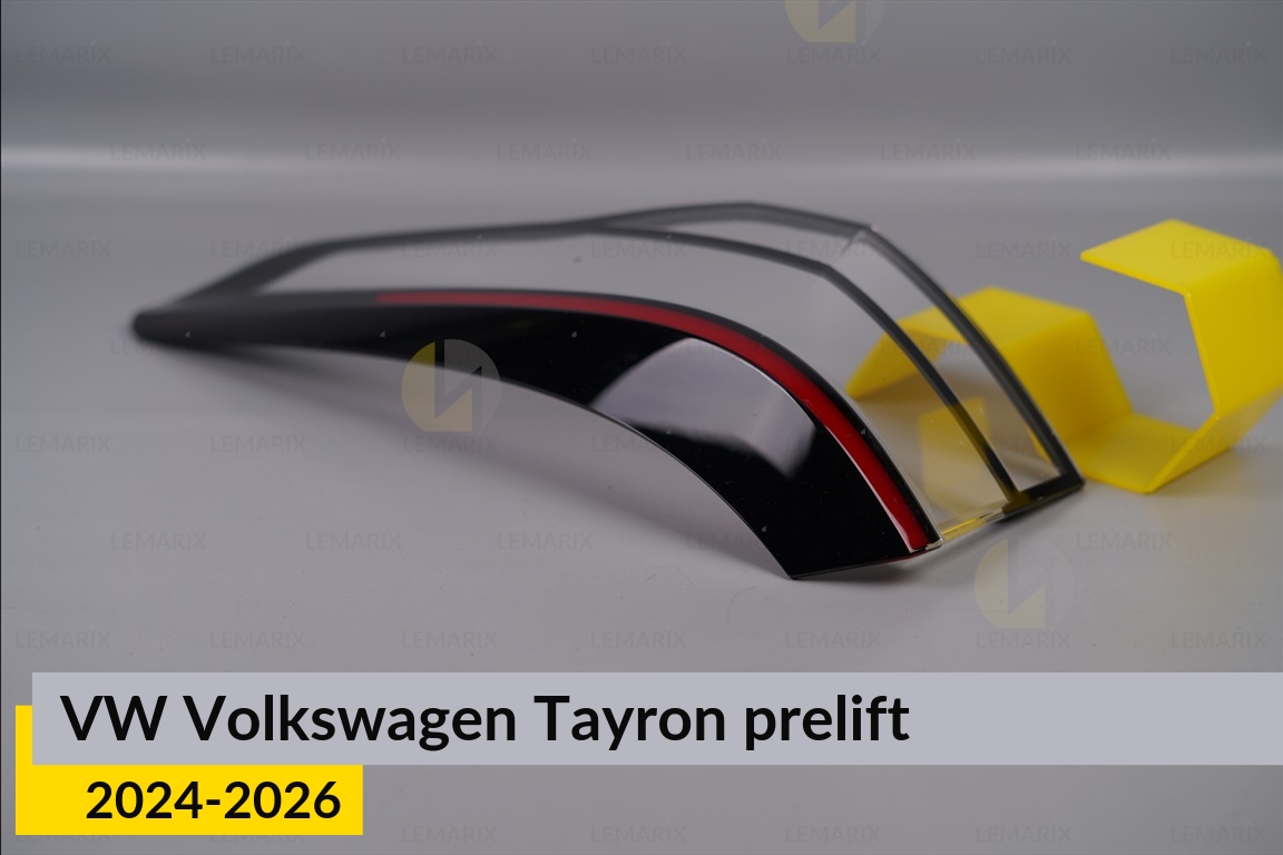 Скло заднього ліхтаря зовнішнє в крилі VW Volkswagen Tayron (2024-2026) дорест праве