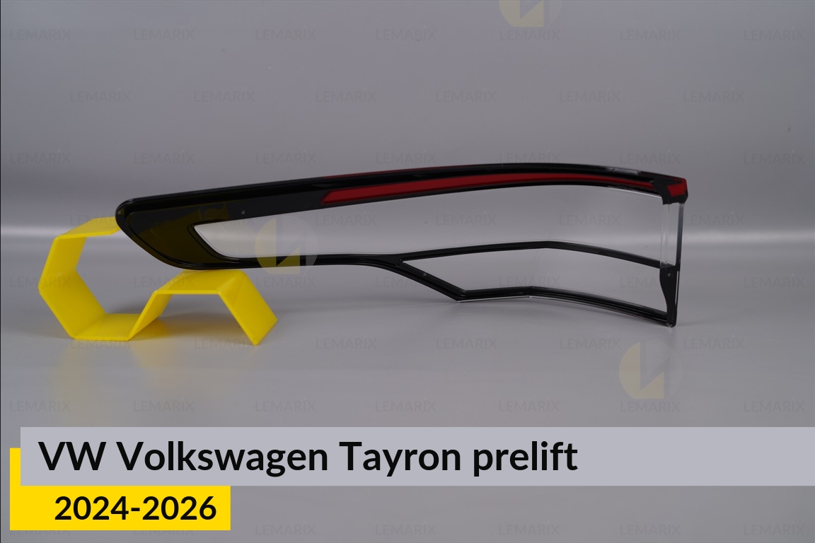Скло заднього ліхтаря зовнішнє в крилі VW Volkswagen Tayron (2024-2026) дорест праве