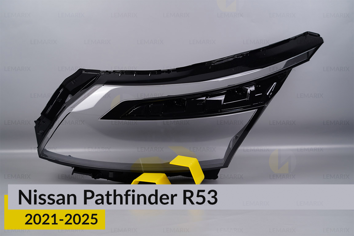Стекло фары Nissan Pathfinder R53 (2021-2025) дорест левое
