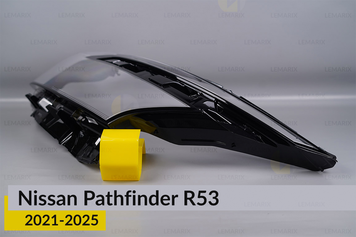 Стекло фары Nissan Pathfinder R53 (2021-2025) дорест левое