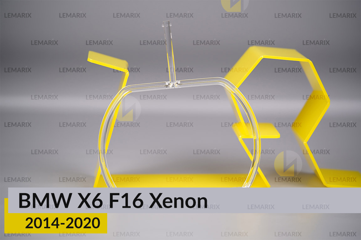 Кільце світловод фари BMW X6 F16 Xenon (2014-2020) велике зовнішнє angel eyes ліве