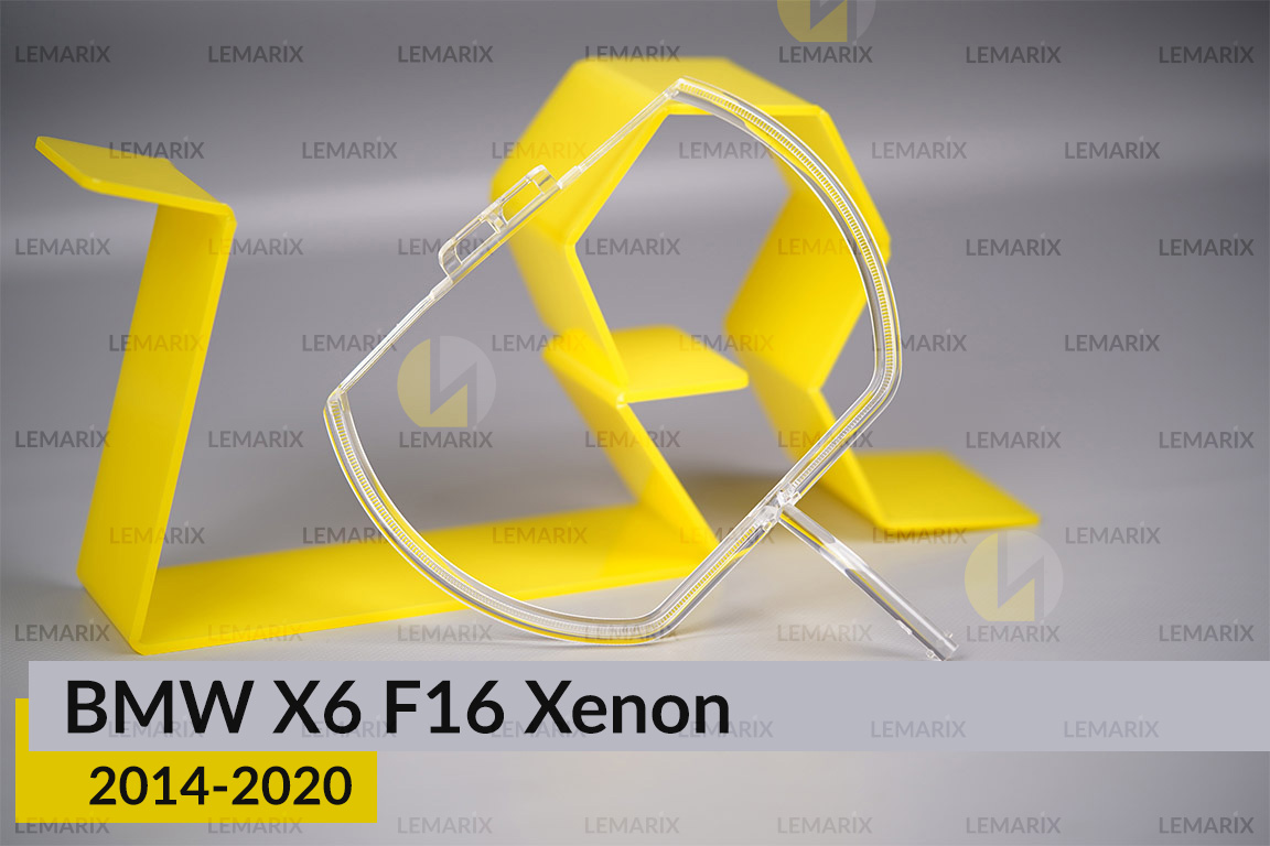 Кільце світловод фари BMW X6 F16 Xenon (2014-2020) велике зовнішнє angel eyes ліве