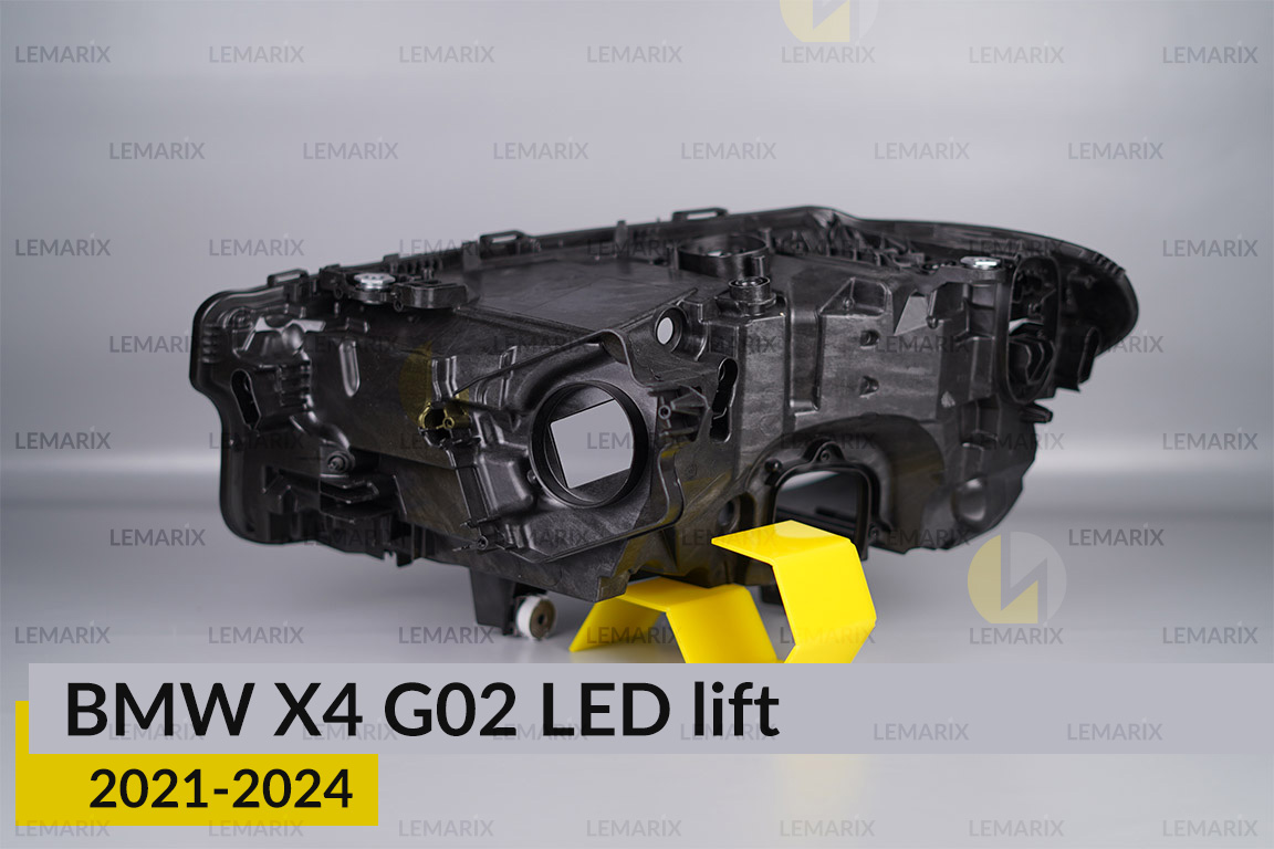 Корпус фари BMW X4 G02 LED (2021-2024) рест правий