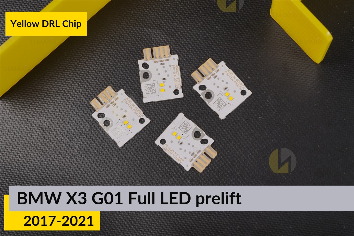 Желтые LED DRL чипы дхо плата BMW X3 G01 Full LED (2017-2021) дорест (4 шт.)