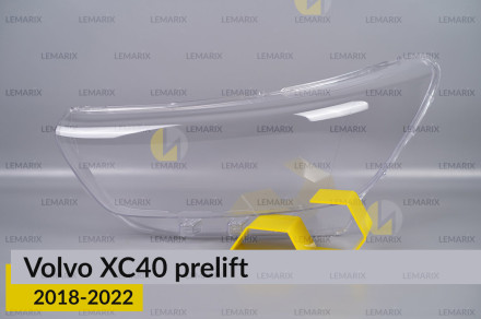 Скло фари Volvo XC40 (2018-2022) дорест ліве
