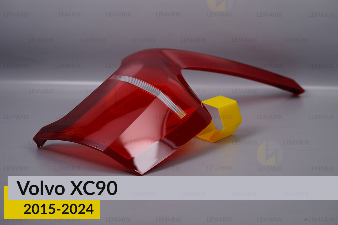 Скло заднього ліхтаря Volvo XC90 (2015-2024) праве