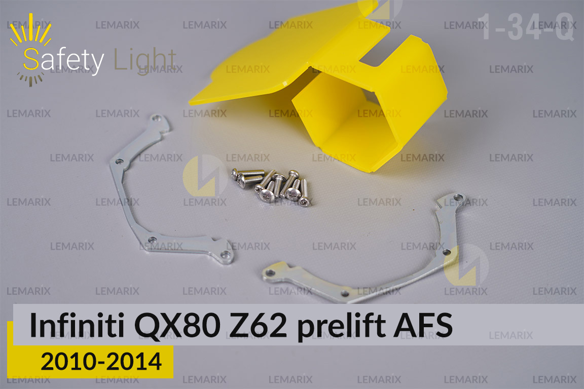 Перехідна рамка для Infiniti QX80 Z62 AFS (2010-2014) дорест