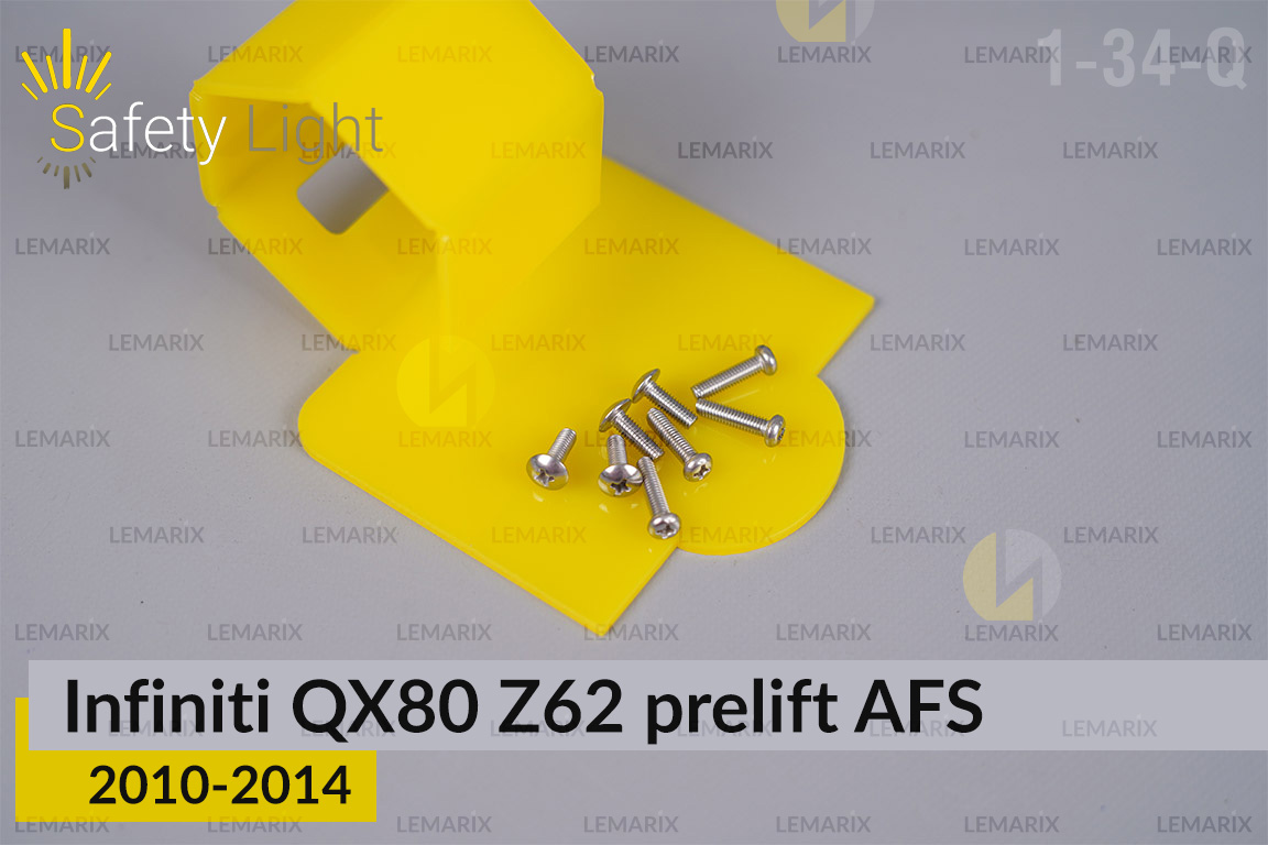 Перехідна рамка для Infiniti QX80 Z62 AFS (2010-2014) дорест