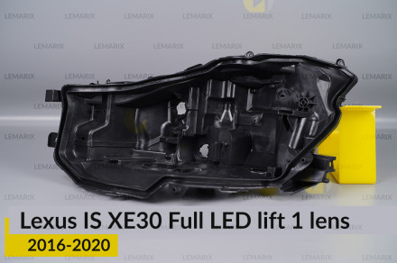 Корпус фари Lexus IS XE30 Full LED 1 лінза (2016-2020) рест лівий