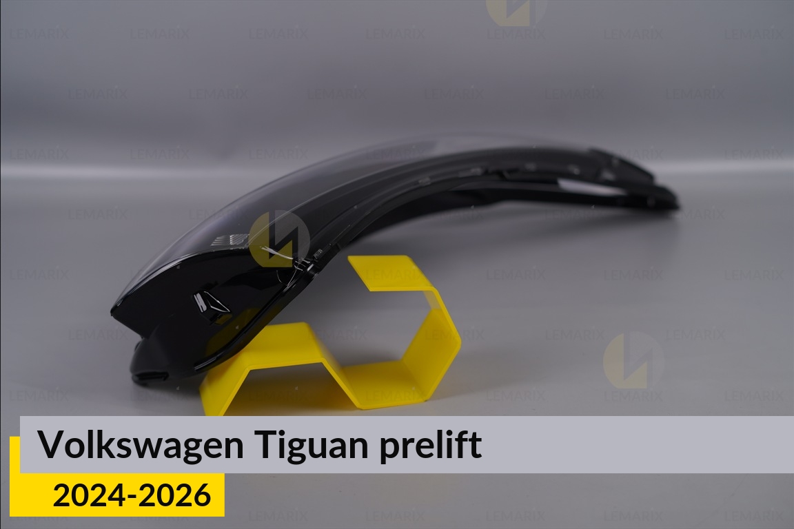 Стекло фары VW Volkswagen Tiguan (2024-2026) дорест правое