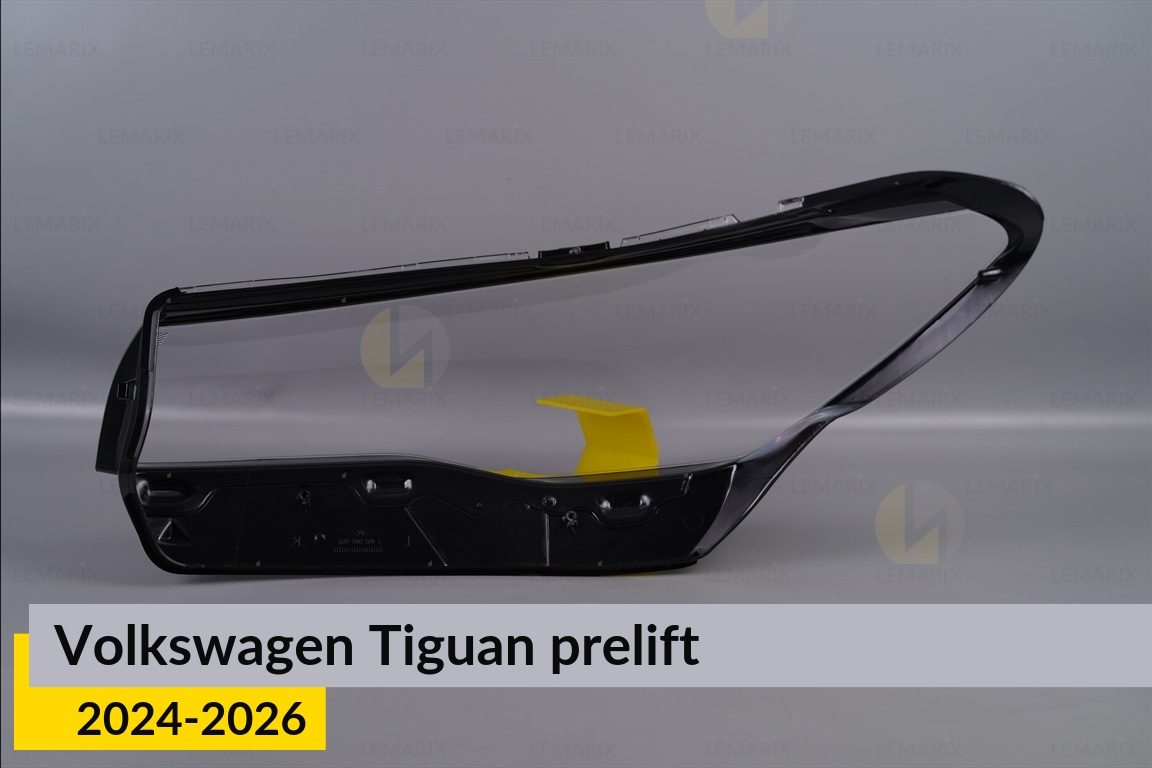 Стекло фары VW Volkswagen Tiguan (2024-2026) дорест правое