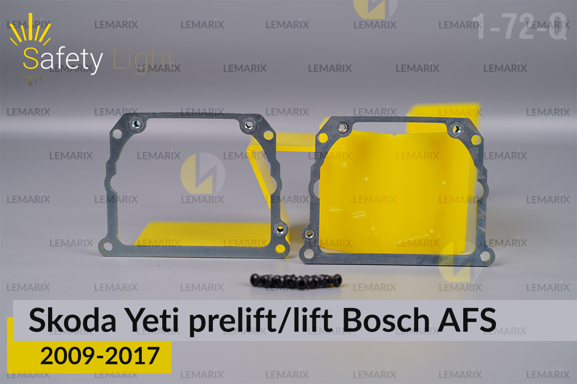 Переходная рамка для Skoda Yeti Bosch AFS (2009-2017) дорест/рест