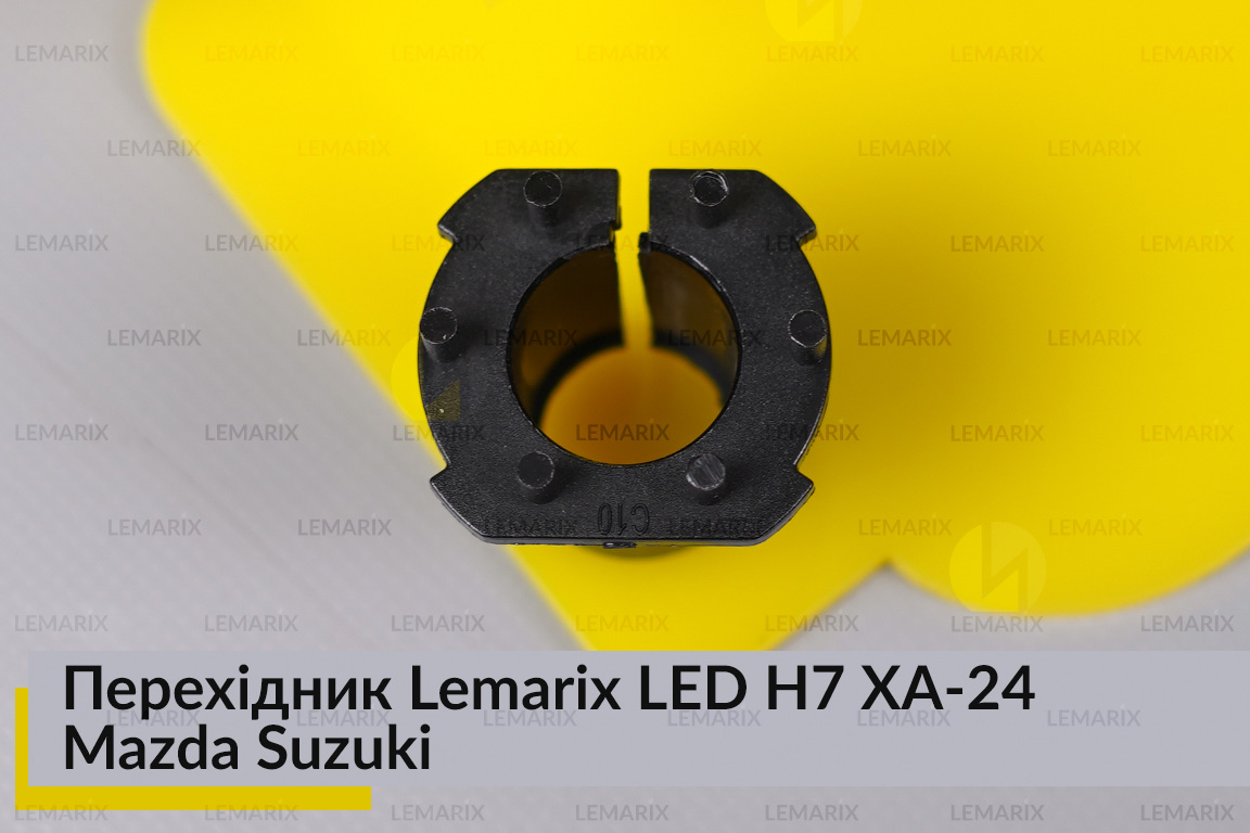 Переходник Lemarix LED H7 XA-24 Mazda Suzuki