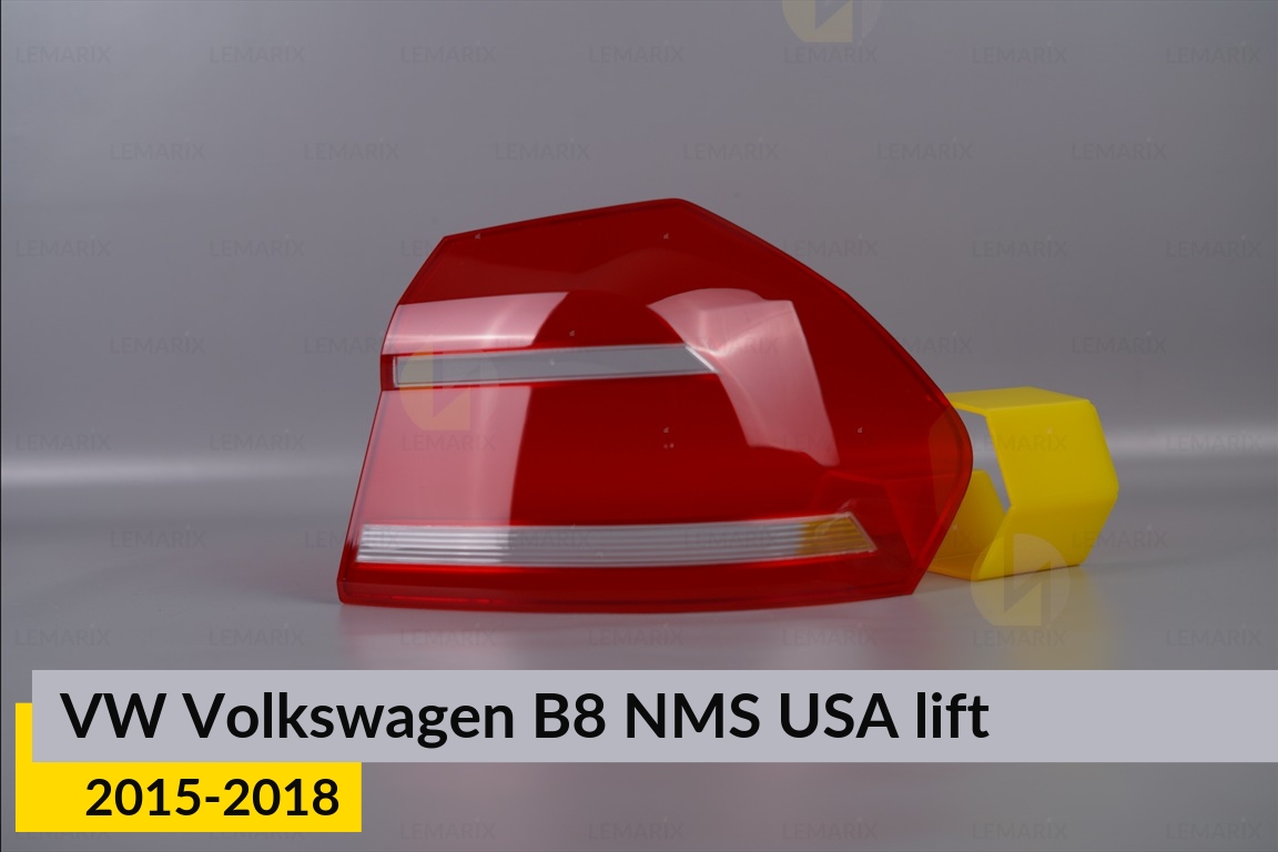 Скло заднього ліхтаря VW Volkswagen Passat B8 NMS USA (2015-2018) рест праве