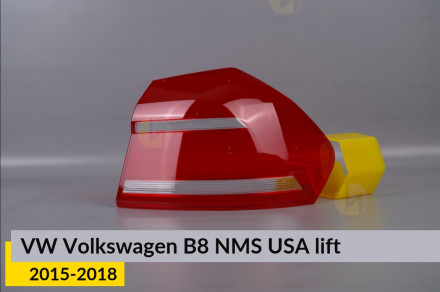 Скло заднього ліхтаря VW Volkswagen Passat B8 NMS USA (2015-2018) рест праве