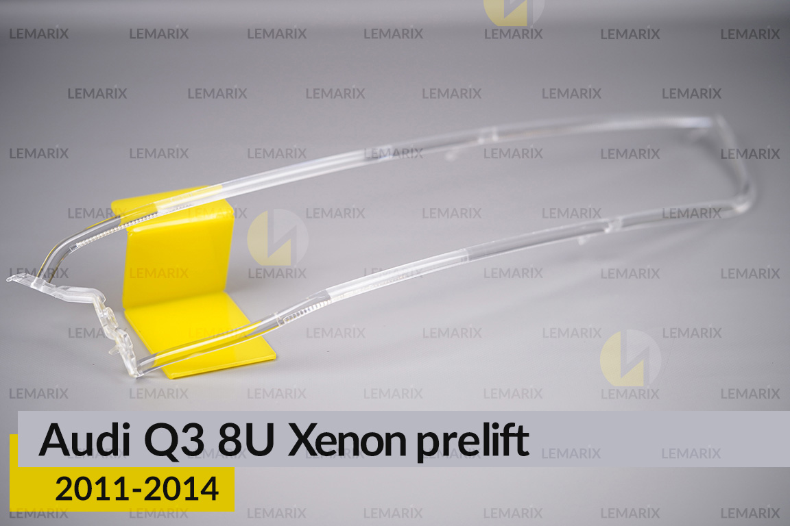 Світловод фари Audi Q3 8U Xenon (2011-2014) дорест правий