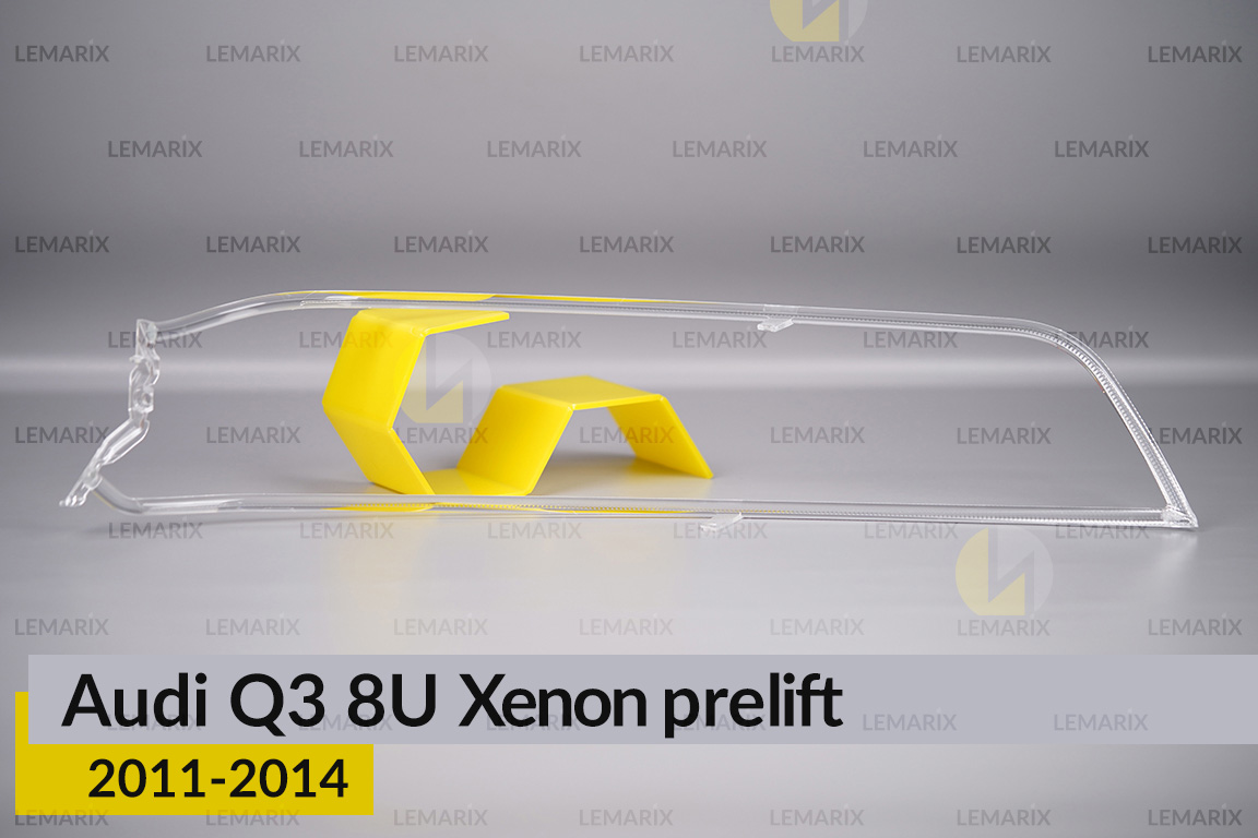 Світловод фари Audi Q3 8U Xenon (2011-2014) дорест правий