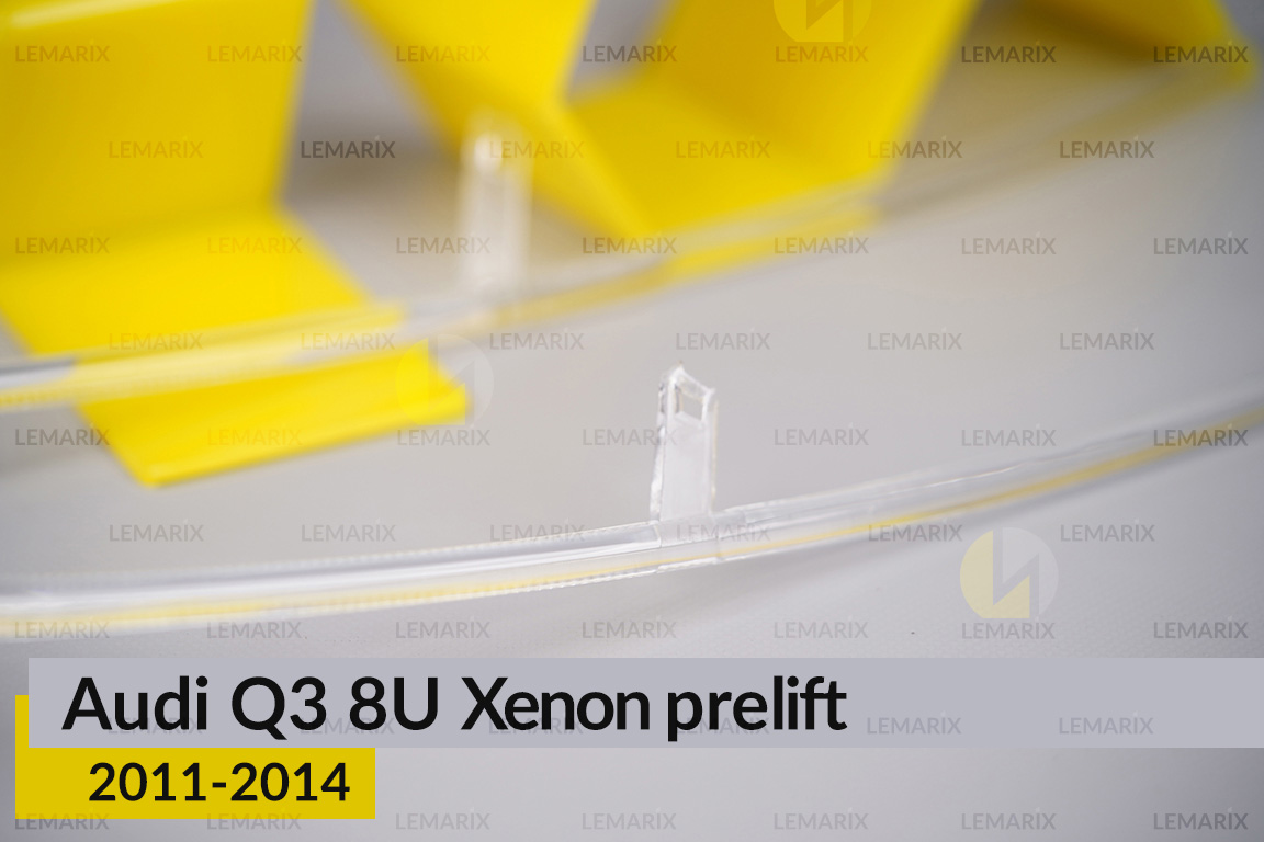 Світловод фари Audi Q3 8U Xenon (2011-2014) дорест правий