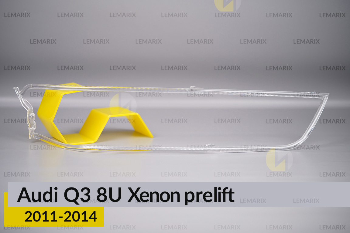 Світловод фари Audi Q3 8U Xenon (2011-2014) дорест правий