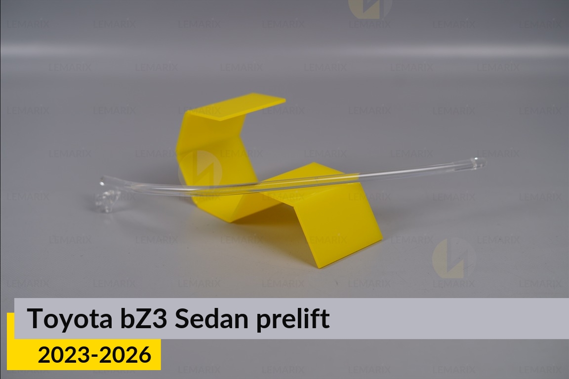 Світловод фари Toyota bZ3 Sedan (2023-2026) дорест верхній правий