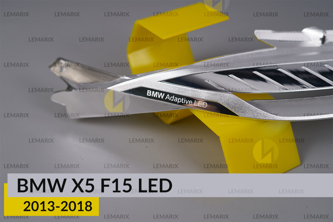 Хромована декоративна маска верхня BMW X5 F15 LED (2013-2018) права