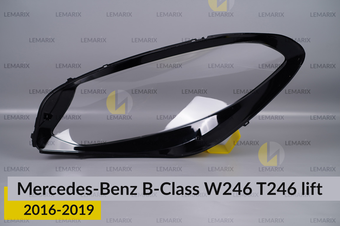 Стекло фары Mercedes-Benz B-Class W246 T246 (2016-2019) рест правое