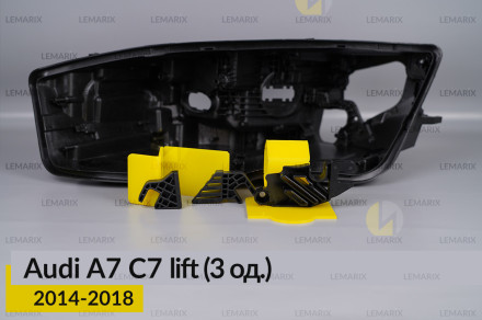 Ремкомплект кріплення корпуса фар Audi A7 C7 (2014-2018) рест лівий – 3 од.