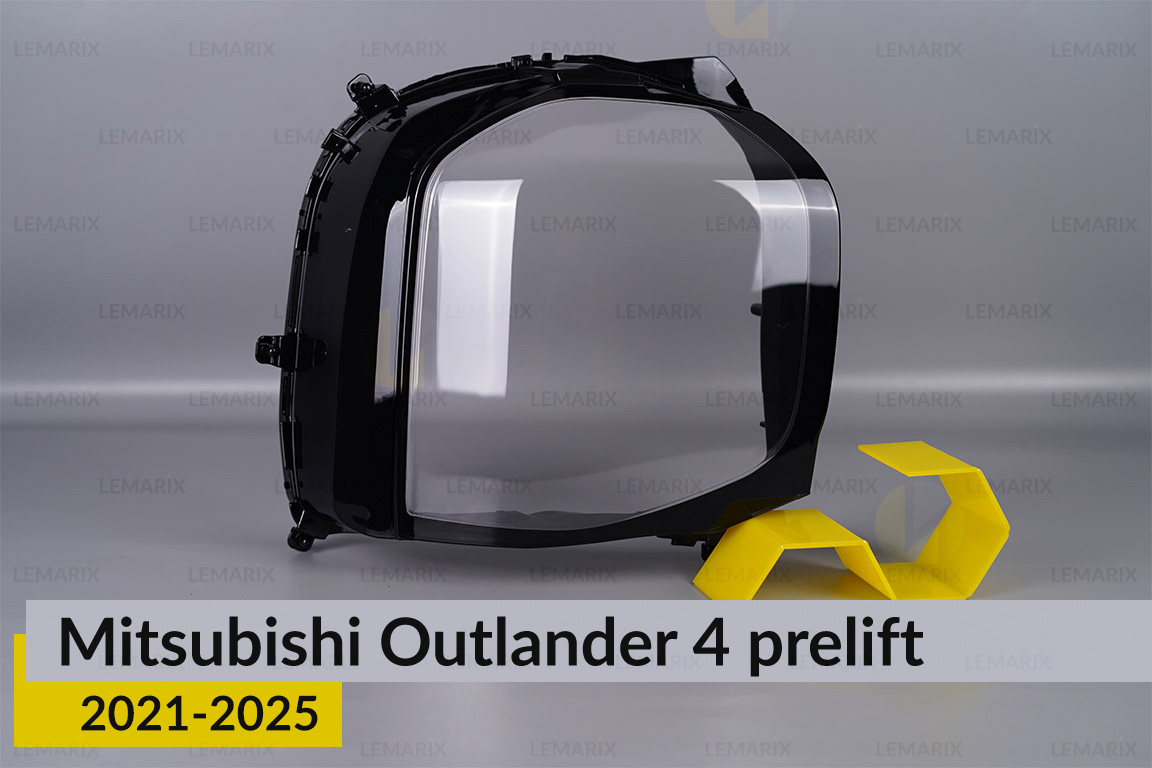 Скло фари Mitsubishi Outlander 4 (2021-2026) дорест праве