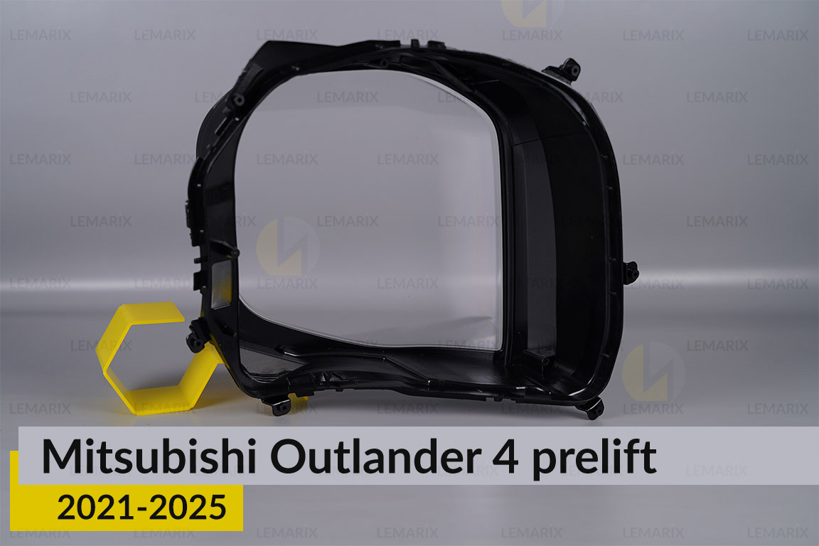 Скло фари Mitsubishi Outlander 4 (2021-2026) дорест праве