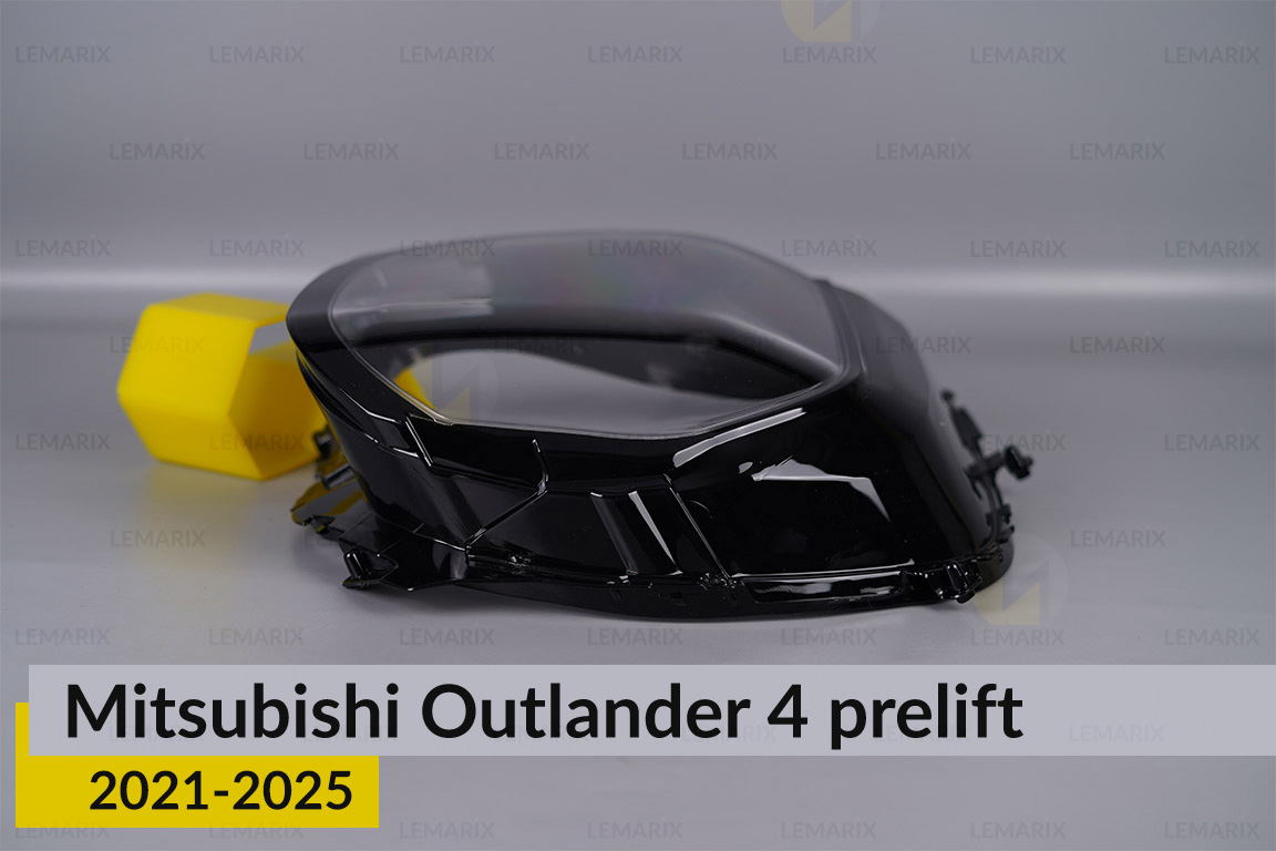 Скло фари Mitsubishi Outlander 4 (2021-2026) дорест праве