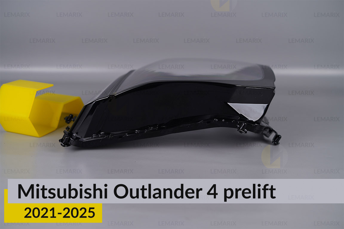 Скло фари Mitsubishi Outlander 4 (2021-2026) дорест праве