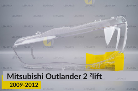 Скло фари Mitsubishi Outlander 2 (2009-2012) 2 рест ліве