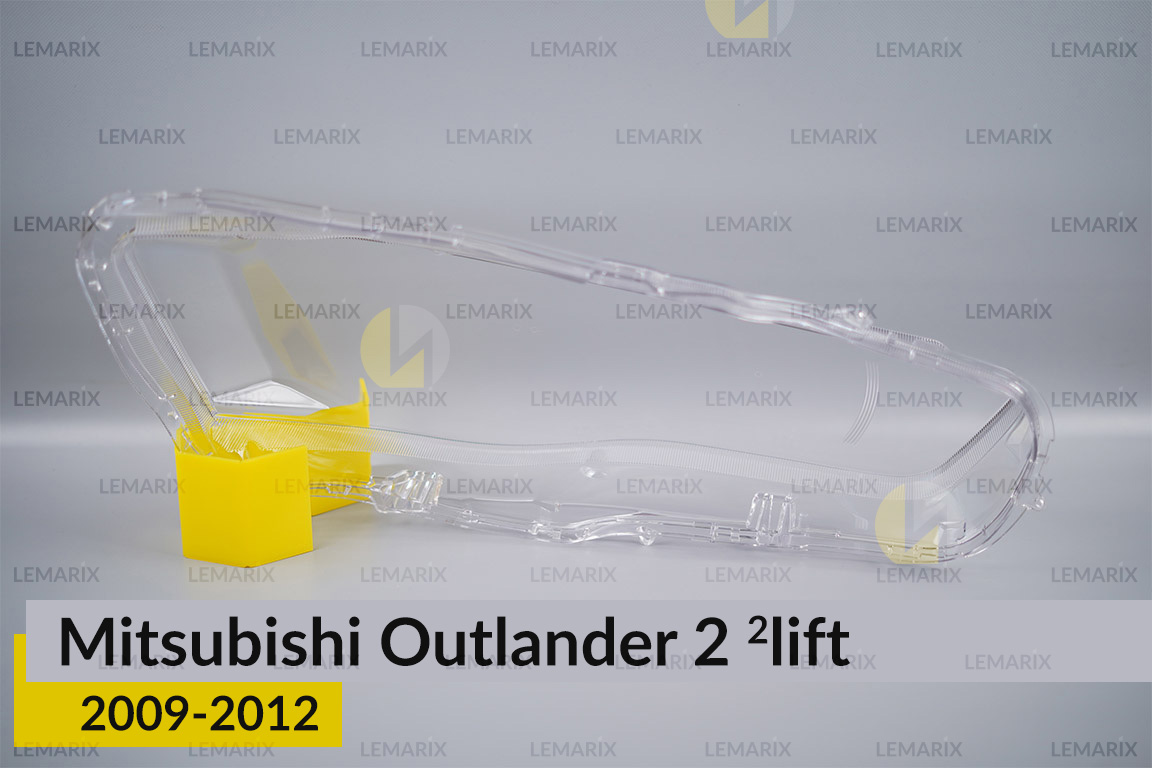 Скло фари Mitsubishi Outlander 2 (2009-2012) 2 рест ліве
