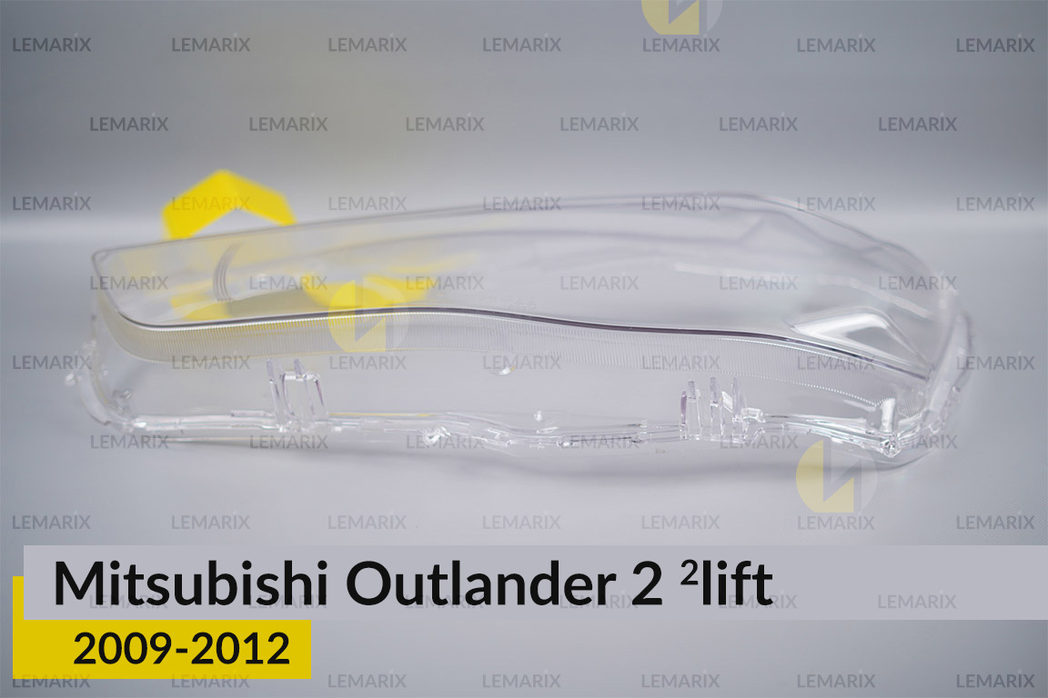 Скло фари Mitsubishi Outlander 2 (2009-2012) 2 рест ліве