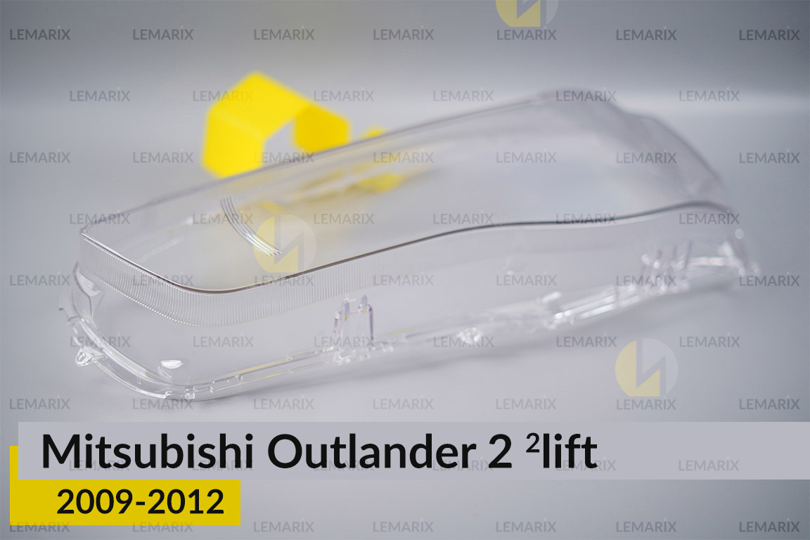 Скло фари Mitsubishi Outlander 2 (2009-2012) 2 рест ліве