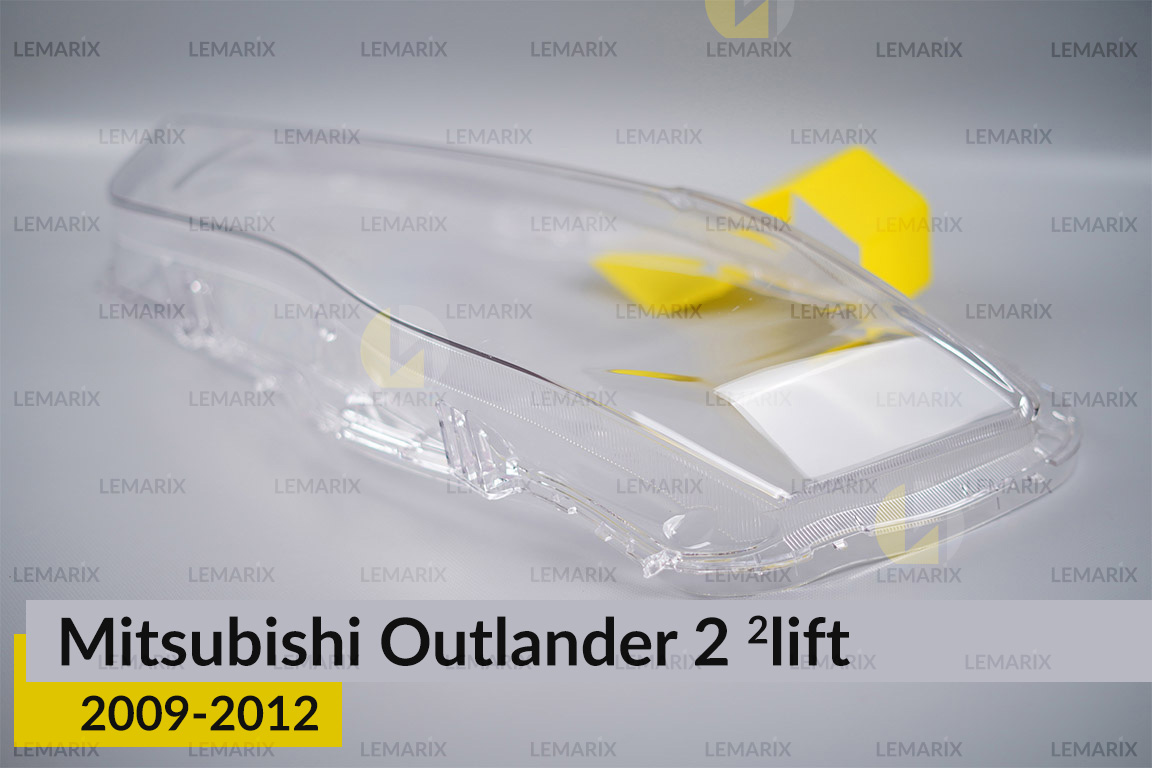 Скло фари Mitsubishi Outlander 2 (2009-2012) 2 рест ліве